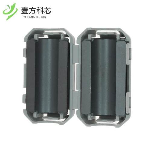 原厂原装ZCAT2035-0930A FERRITE CORE 100 OHM HI