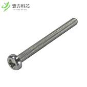 09060009955 SCREW DIN LOCKING POWER 原厂原装