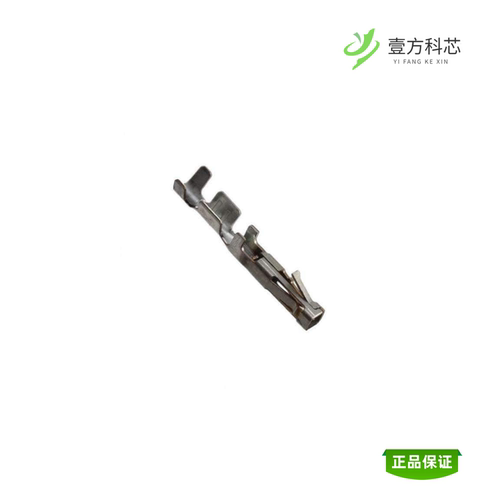 全新正品1-794606-1|1-794606-2|1-794511-1