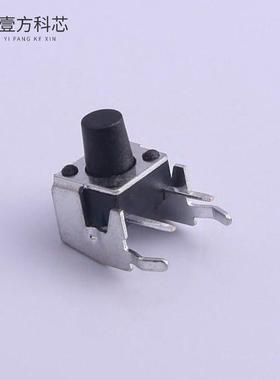 原厂原装TS-1002N-07526 插件支架轻触开关 260GF全