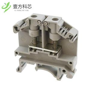 TERM CONN BLK FEED GRA 原厂原装 THROUGH 0790530