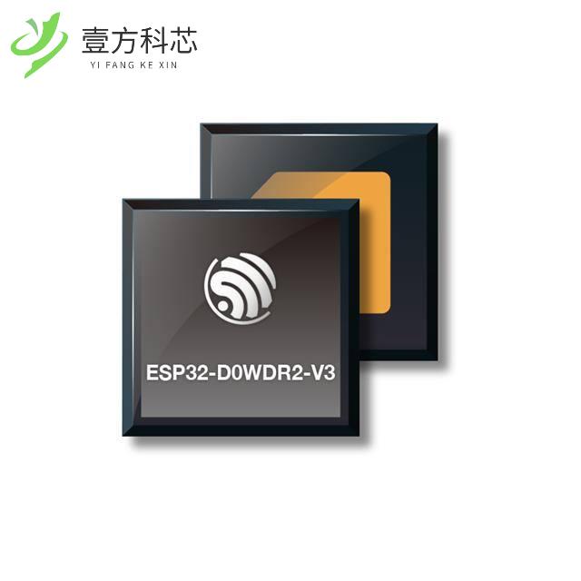 原厂原装ESP32-D0WDR2-V3 SMD IC ESP32-D0WDR2-V3