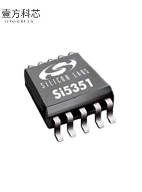 原厂原装SI5351A-B04486-GT IC CLK GENERATOR 200