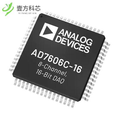 原厂原装AD7606C-16BSTZ IC ADC 16BIT SAR 64LQFP