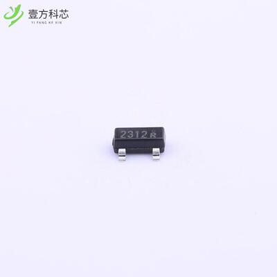 原厂原装NCE2312 N沟道 20V 4.5A全新正品