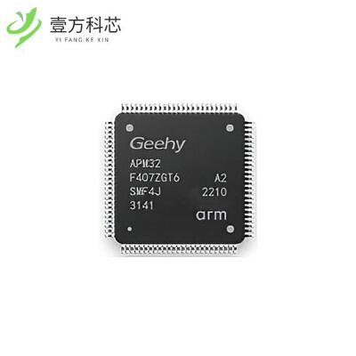 原厂原装APM32F407ZGT6 IC MCU 32BIT 1MB FLASH 1