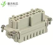 1GND 原厂原装 FEMALE 16POS 09330162716 INSERT