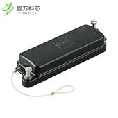 09400065411 COVER HAN 原厂原装 HPR SCREW LOCK