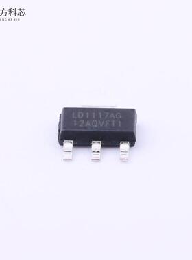 原厂原装LD1117AG-12-AA3-A-R Vin=15V Vout=1.2V~