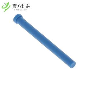 CVTY PLUG PIN 原厂原装 2.5 DIA 2373921