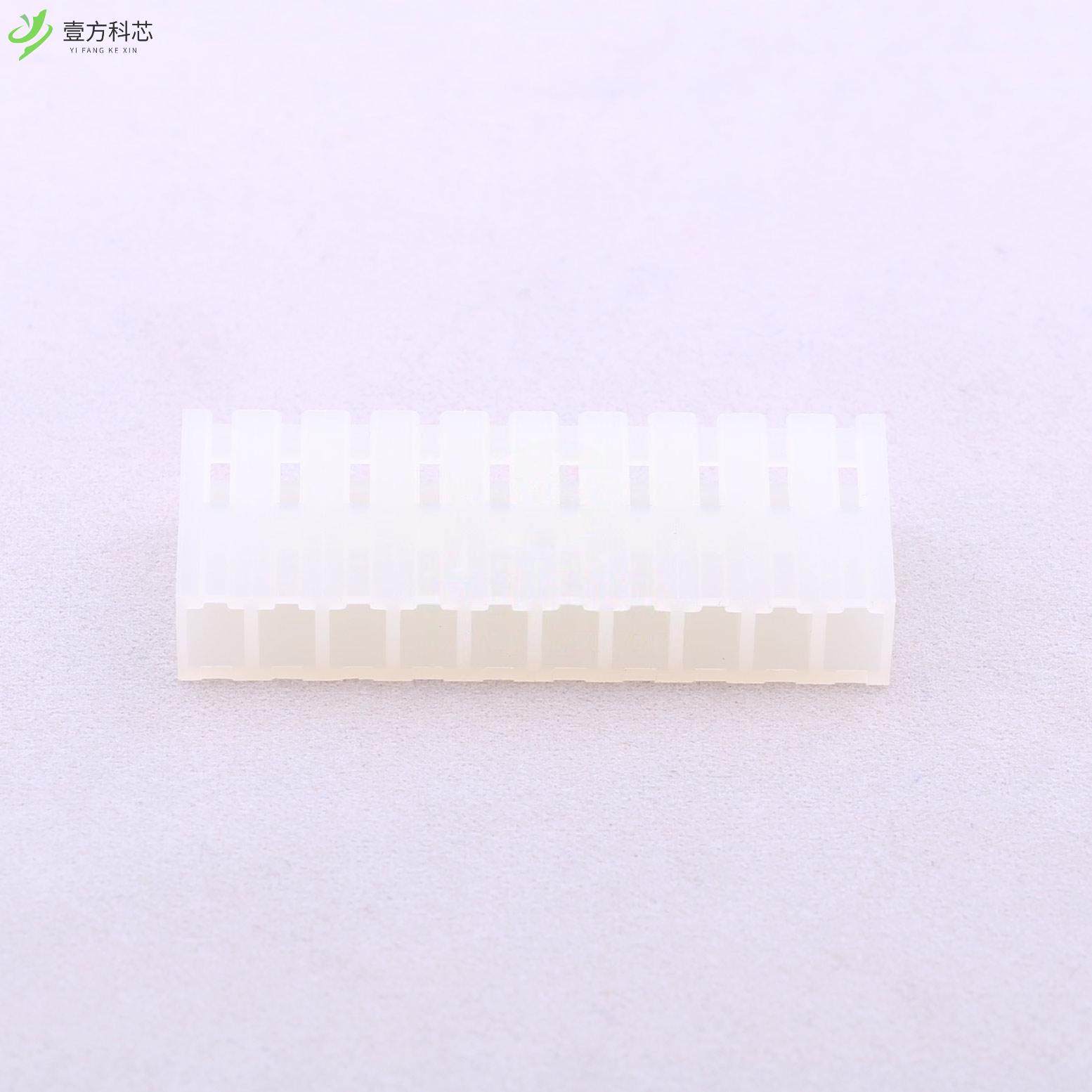 原厂原装A3961H-10P 3.96mm 1x10P全新正品