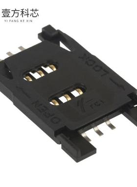 原厂原装7111S2015X02LF CONN SIM CARD HINGED TY