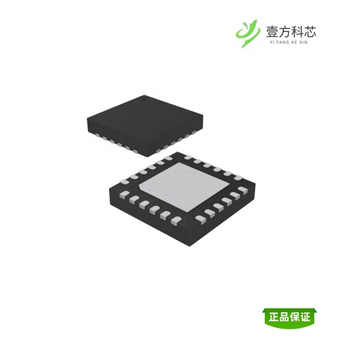 全新正品STSPIN820|STSPIN830|STSPIN840