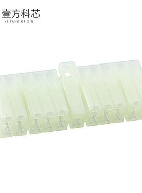 原厂原装172501-1 CONN PLUG HSG 21POS MIC全新正品