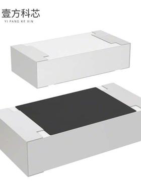 原厂原装CRM1206-FX-51R0ELF RES SMD 51 OHM 1% 1