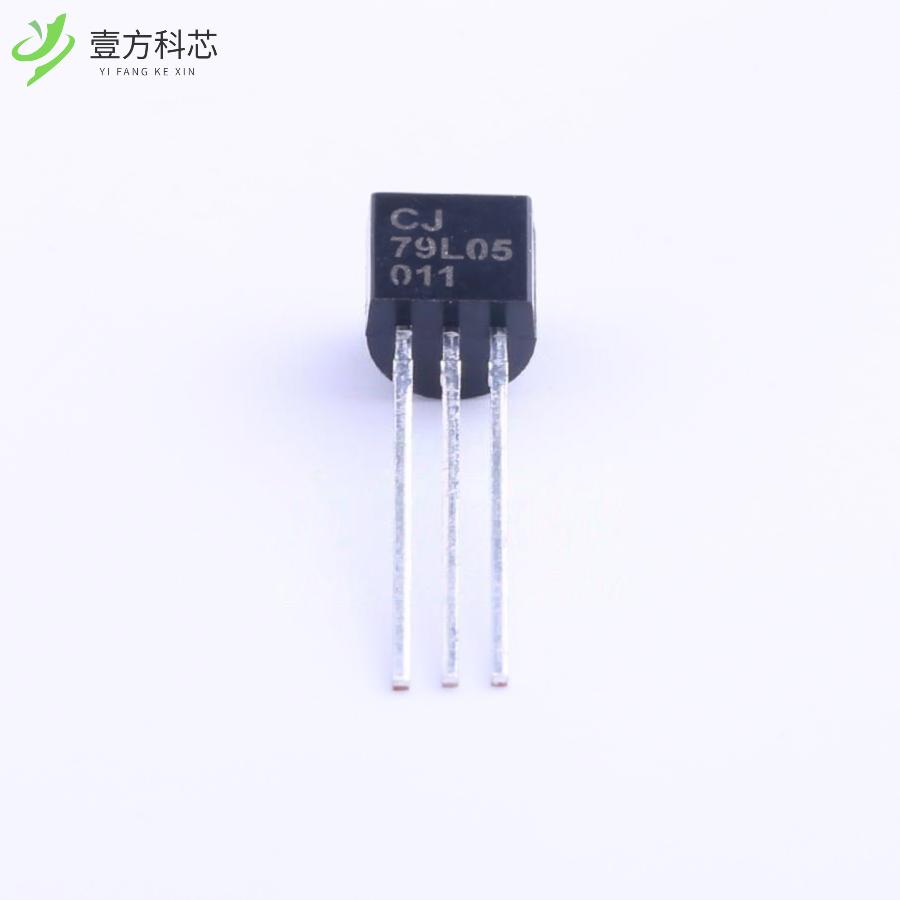 原厂原装CJ79L05 Vin=-30V Vout=-5V 100mA TO-92全
