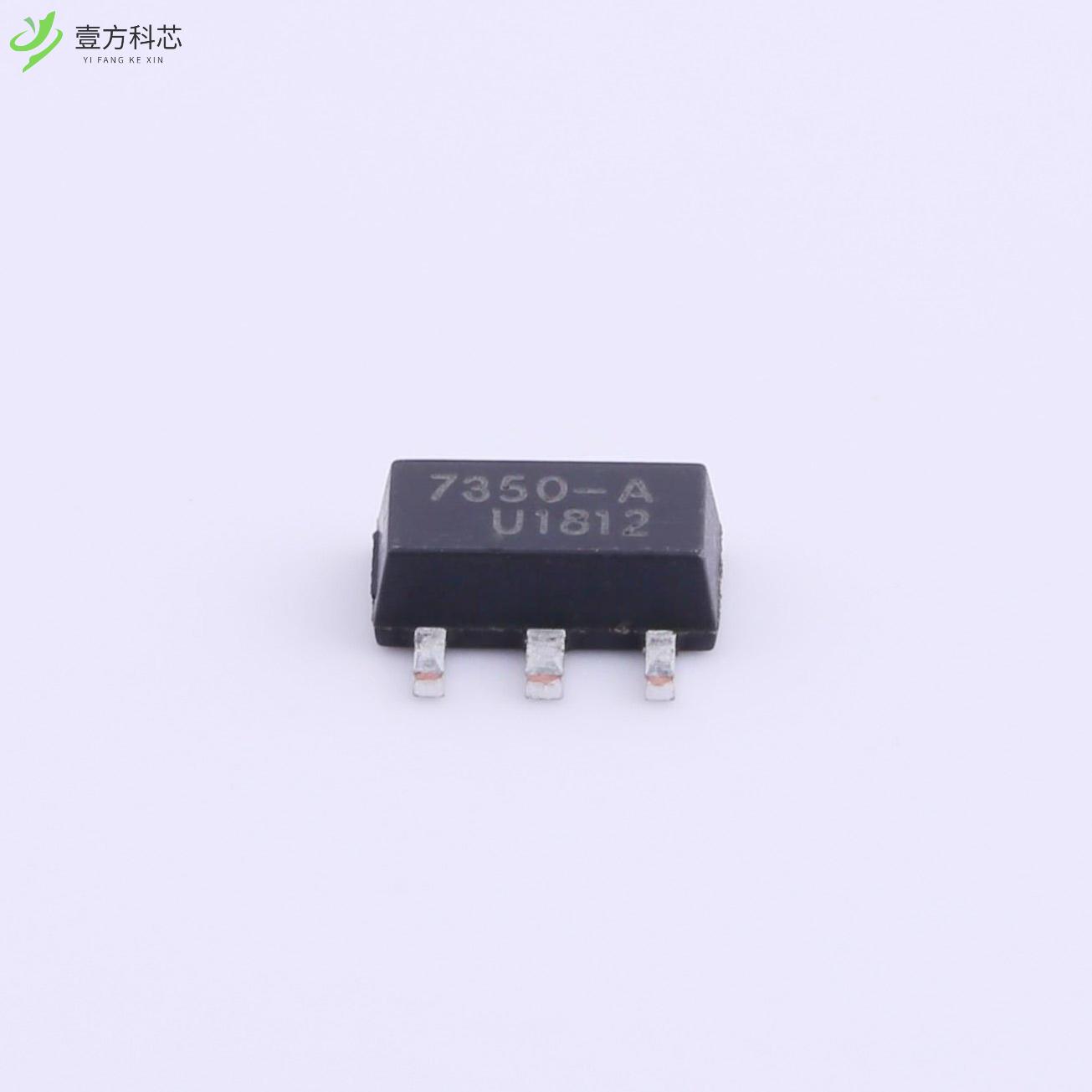 原厂原装HT7350-A Vin=12V Vout=5V 250mA全新正品