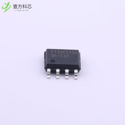 原厂原装FT24C512A-ESR-T FT24C512A-ESR-T全新正品