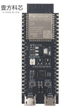 原厂原装ESP32-S2-DEVKITC-1RU ESP32-S2-SOLO-U 4