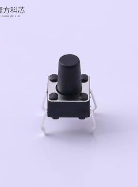 原厂原装TS-1095-A10B3-D1 轻触开关6*6*8