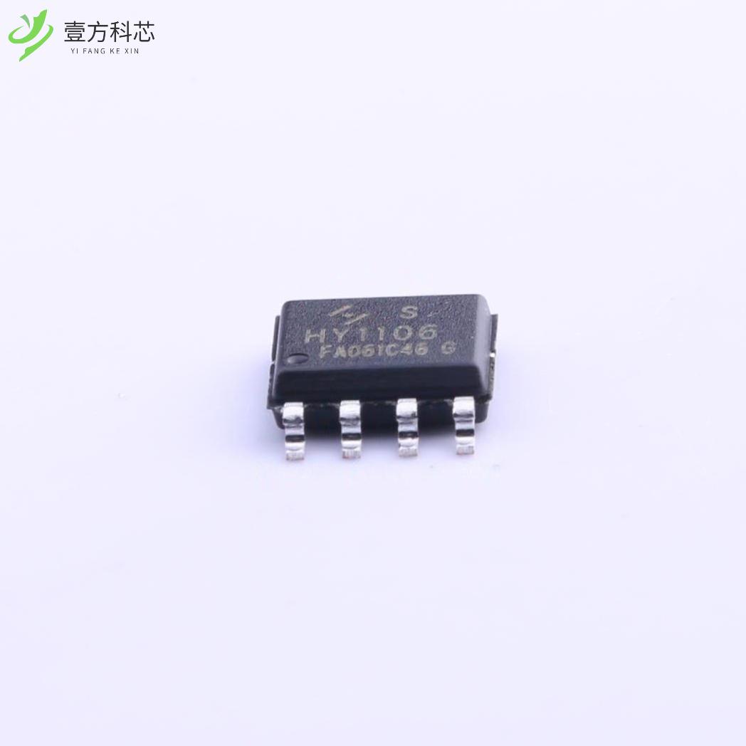 原厂原装HY1106S N沟道 60V 11A全新正品
