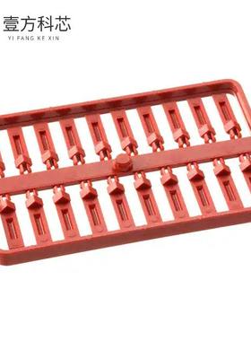 原厂原装09120009924 HAN Q CODING PIN (FOR Q3/0