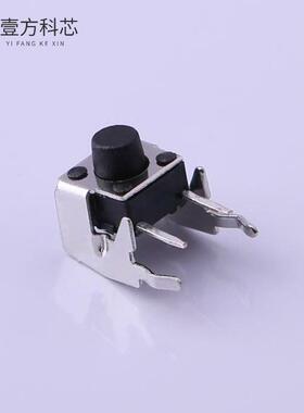 原厂原装TS-1093C-A5B3-D1 轻触开关6*6*