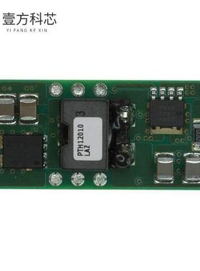 原厂原装PTH12010LAZ DC DC CONVERTER 0.8-1.8V 2