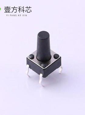 原厂原装UK-B0202-G11-DP25 6*6*11全新正品