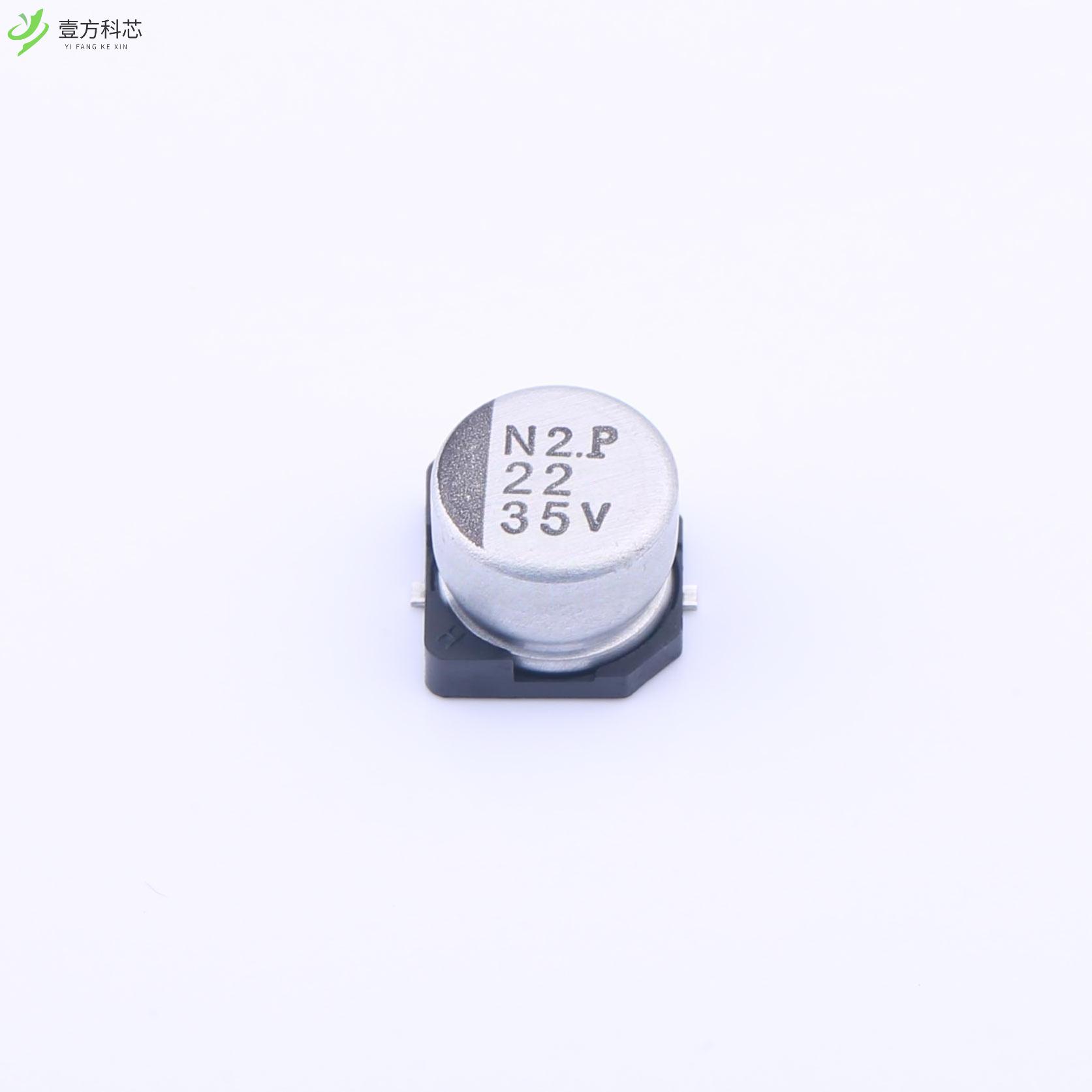 原厂原装UWF1V220MCL1GB-W 22uF ±20% 35V全新正品