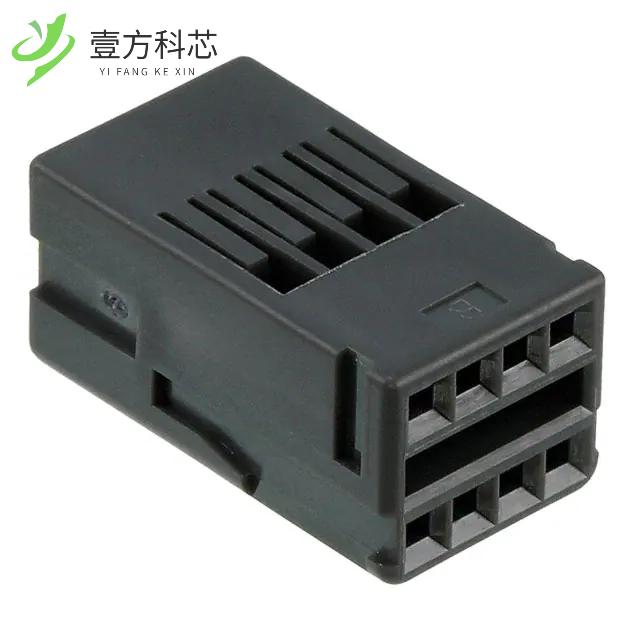 原厂原装GT17-8DS-2C CONN INSULATOR FOR GT17 SE