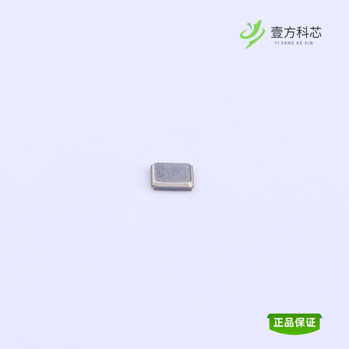 正品NX2016SA-26MHZ-EXS00A-CS08835|NX2016SA-26M-STD-CZS-2