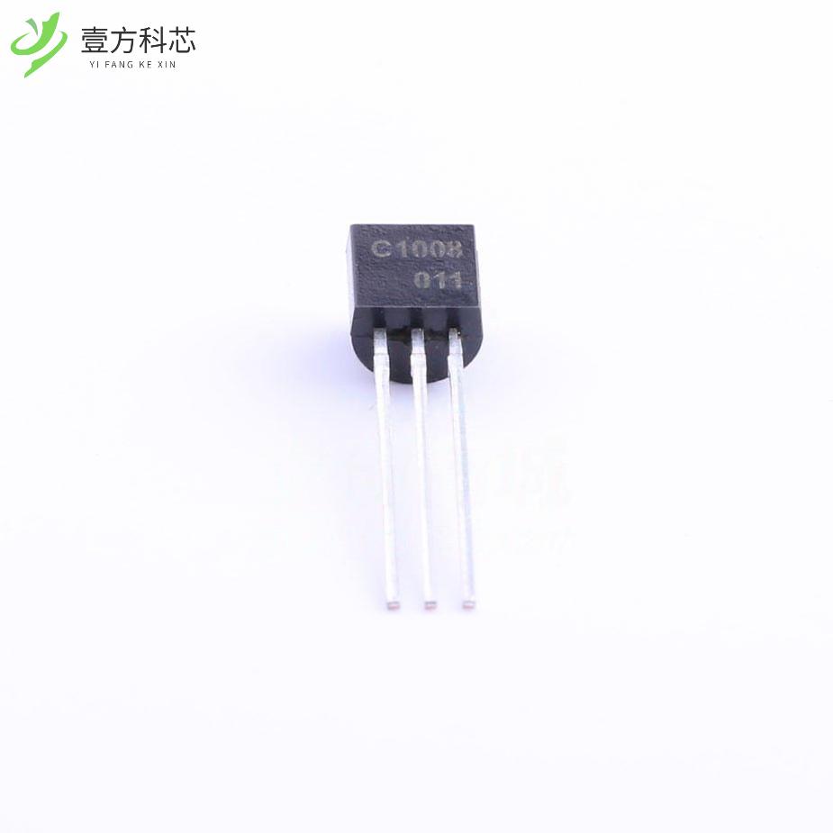原厂原装2SC1008 NPN 60V 700mA O档(70-140)全新正品