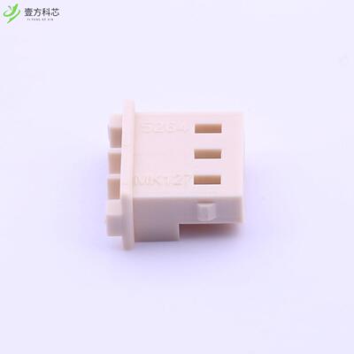 原厂原装50375033 2.5mm 1x3P全新正品