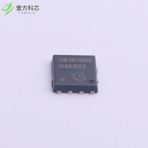 原厂原装BSC093N15NS5 N沟道 150V 87A全新正品