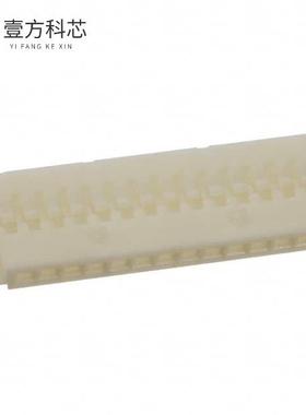 原厂原装DF19-14S-1C CONN SOCKET CRIMP 14POS 1M