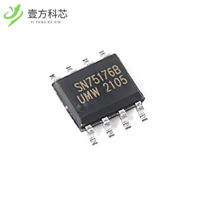 原厂原装SN75176BDR SOP-8 RS-485/RS-422 ICS ROH