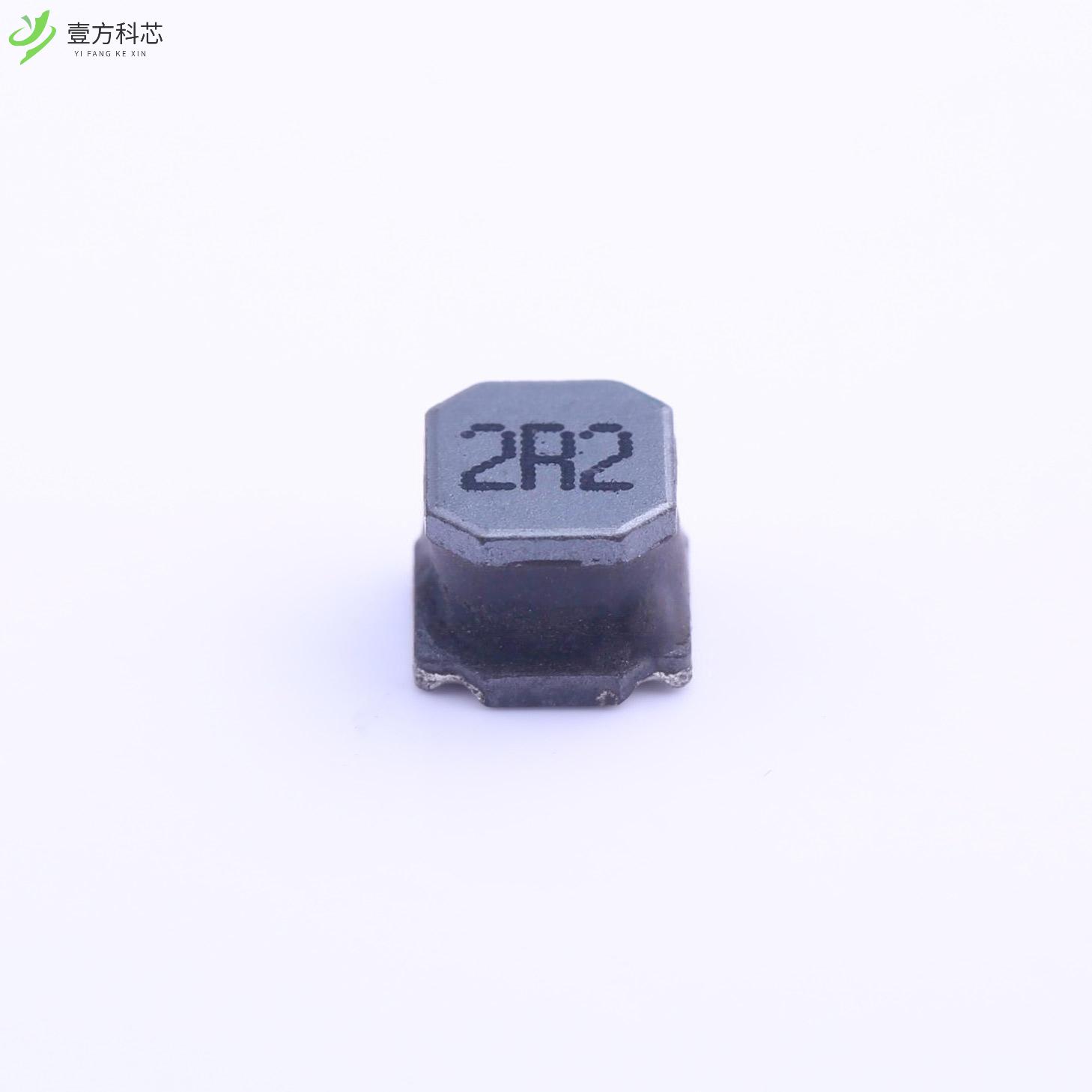 原厂原装SLW5040S2R2MST 2.2uH ±20% 3.95A 22mΩ全新正品