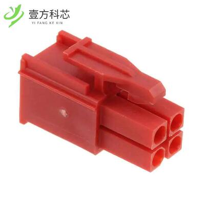 原厂原装1-172167-2 CONN PLUG HOUSING 4POS .163