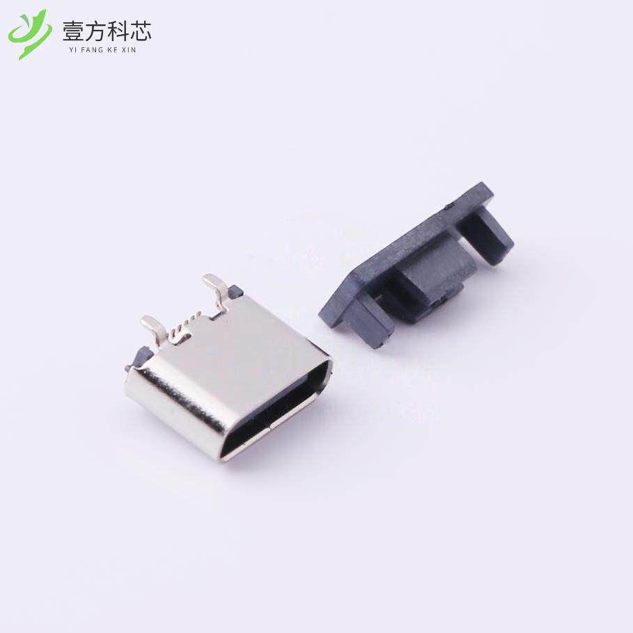 原厂原装TYPEC-303-ACP16 Type-C 母座 立贴全新正品