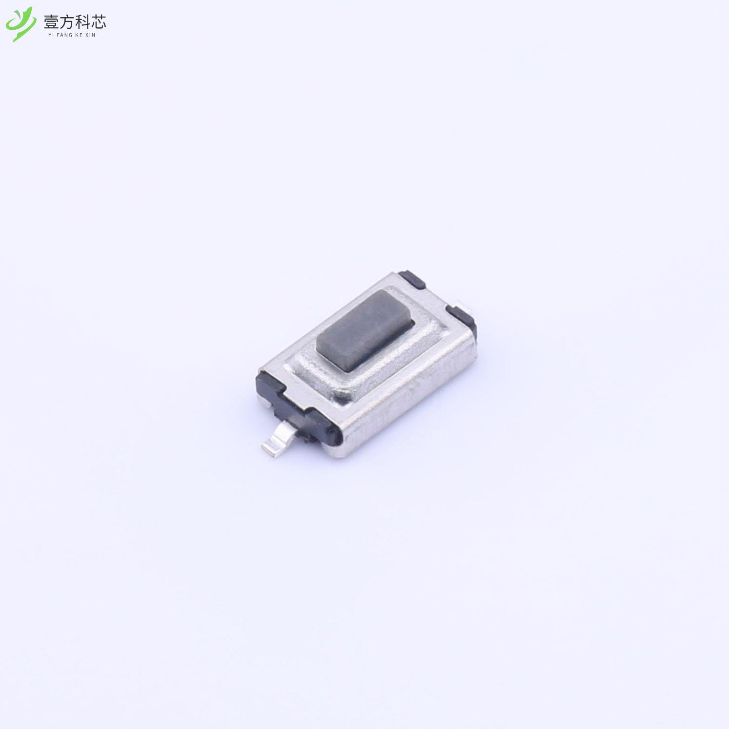 原厂原装UK-B0240-GY-250-JZ 3.6x6x2.5灰钮贴片