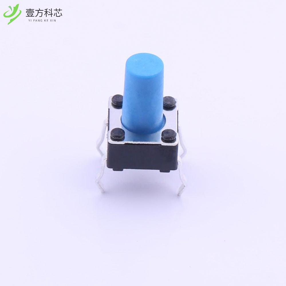 原厂原装PTS645SM952LFS 轻触开关6*6*9.5,1.6N全新正品