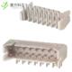 CONN HEADER 2MM全新正品 S16B 16POS PHDSS 原厂原装