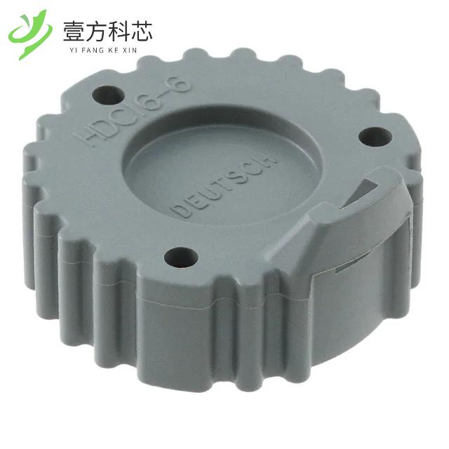 原厂原装HDC16-6 CONN PROTECTIVE COVER 6 GRAY全新正品