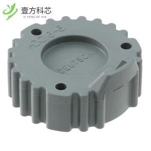 CONN PROTECTIVE COVER 原厂原装 GRAY全新正品 HDC16