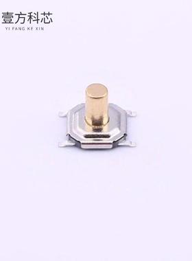 原厂原装TS-1087S-04526 贴片铜头轻触开关 260GF全