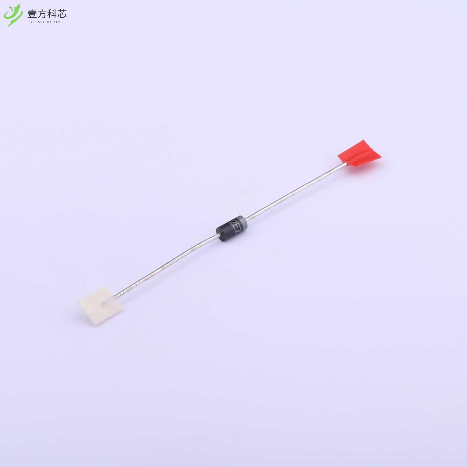原厂原装2EZ7.5D5 7.5V ±5% 2W全新正品