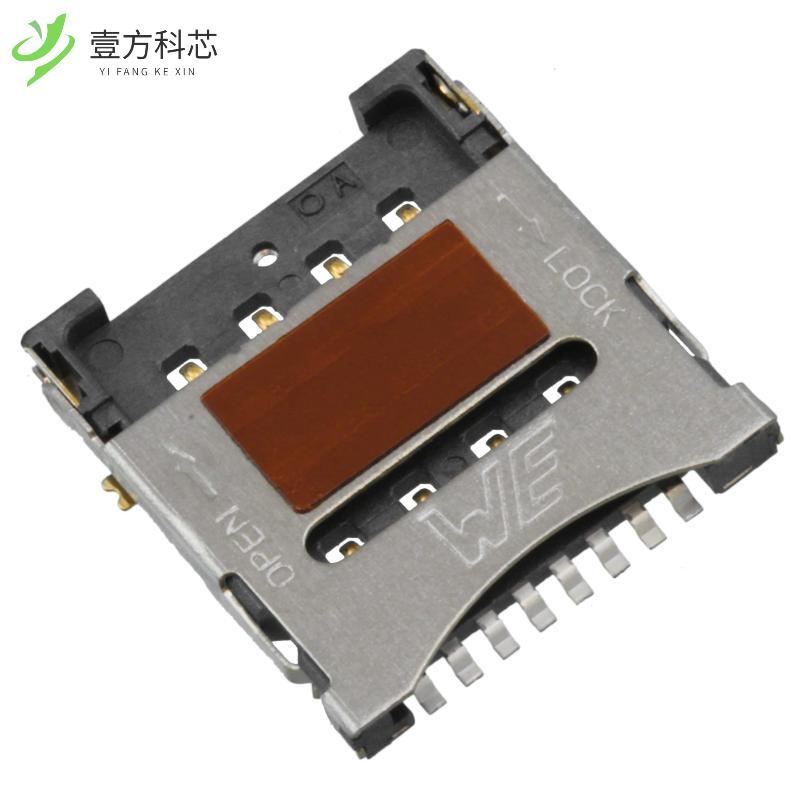 原厂原装693022010811 CONN SMART CARD全新正品