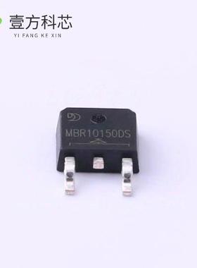 原厂原装MBR10150DS 150V 10A 900mV@10A全新正品