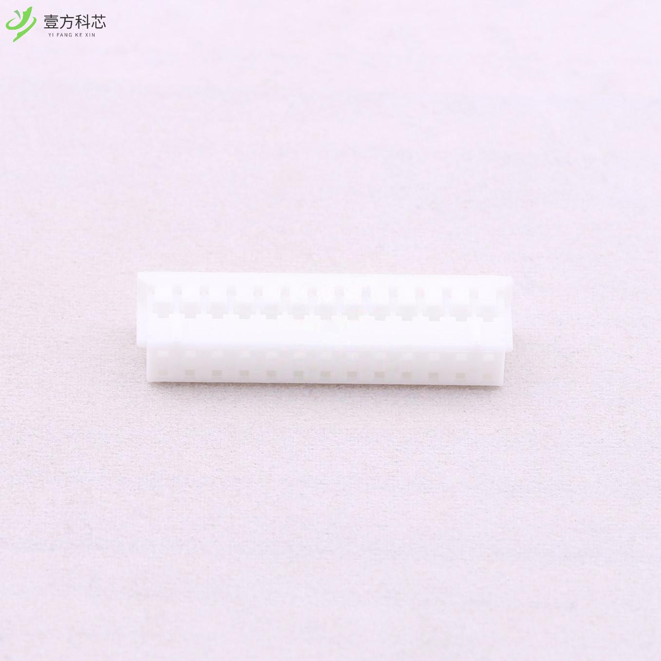 原厂原装A2006H-2X13P 2mm 2x13P全新正品